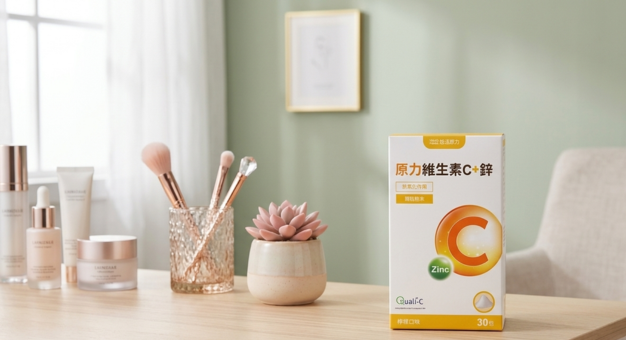 女生也要補鋅？TOP3女生鋅推薦！悠活原力、大醫生技、BHK's！
