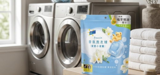 洗衣膠囊真的好用嗎？3款熱門洗衣球推薦「超方便」！
