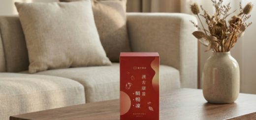翰方御品有效嗎？推薦TOP5瞬暢凍、順孅茶、高蛋白、足貼、花茶！
