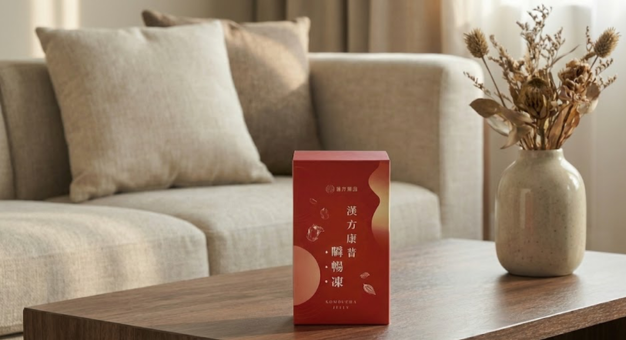 翰方御品有效嗎？推薦TOP5瞬暢凍、順孅茶、高蛋白、足貼、花茶！